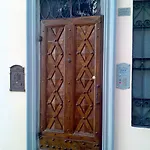 Alla Maison Di Alessia 住宿加早餐酒店 佩鲁贾